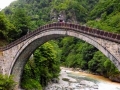 Bruecke-Ortacalar
