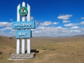 Mongolei Pass