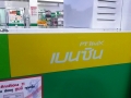 Thailand Benzin